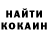 Cannafood конопля Kevyn Barton