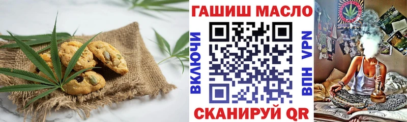 Cannafood конопля  наркошоп  Семикаракорск 