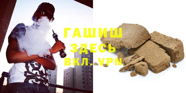таблы Баксан