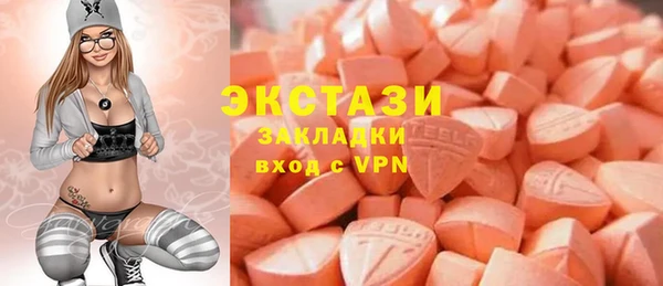 таблы Баксан