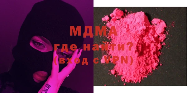 таблы Баксан