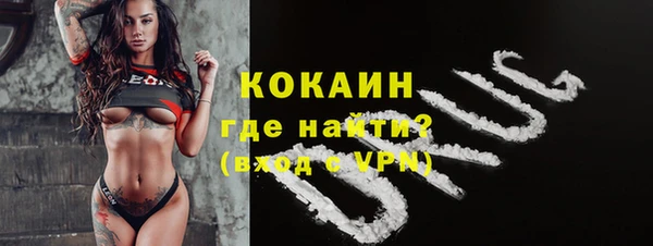 ешки Нягань