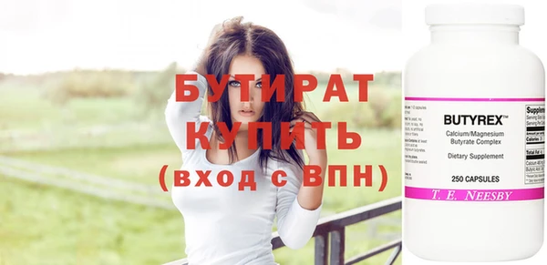 таблы Баксан