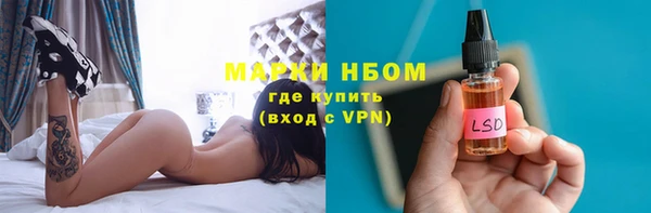 таблы Баксан
