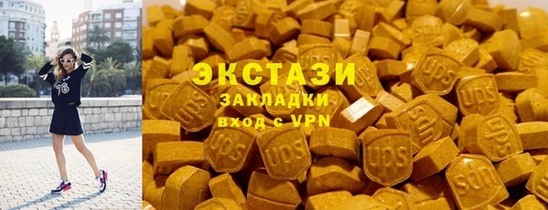 таблы Баксан
