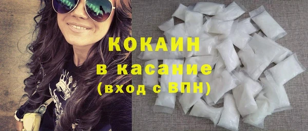таблы Баксан