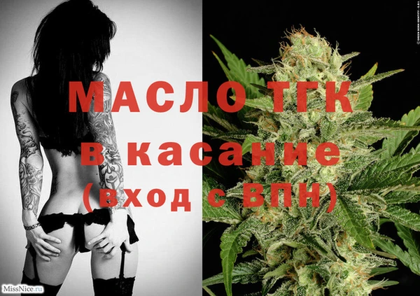 таблы Баксан