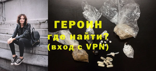 таблы Баксан