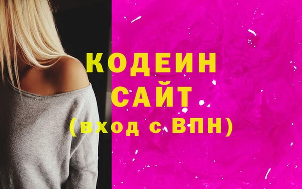таблы Баксан