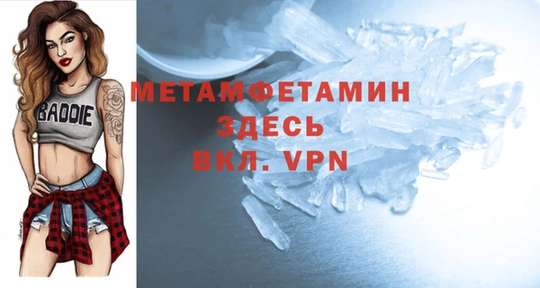 таблы Баксан