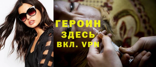 таблы Баксан
