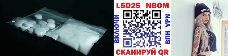 мега ТОР  Семикаракорск  Лсд 25 экстази ecstasy 