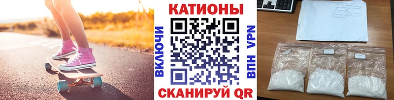 Меф VHQ  магазин продажи   hydra ссылка  Семикаракорск 