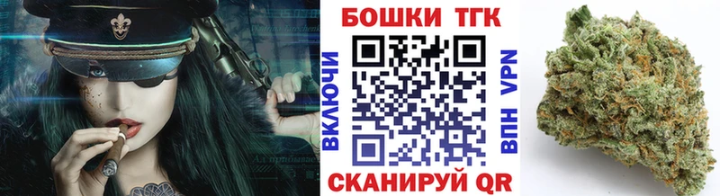 Шишки марихуана LSD WEED  Семикаракорск 